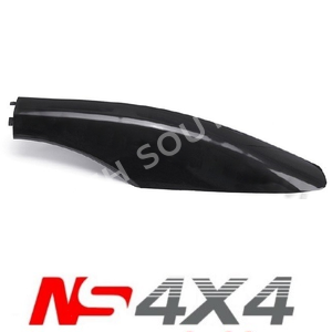 Ns4x4